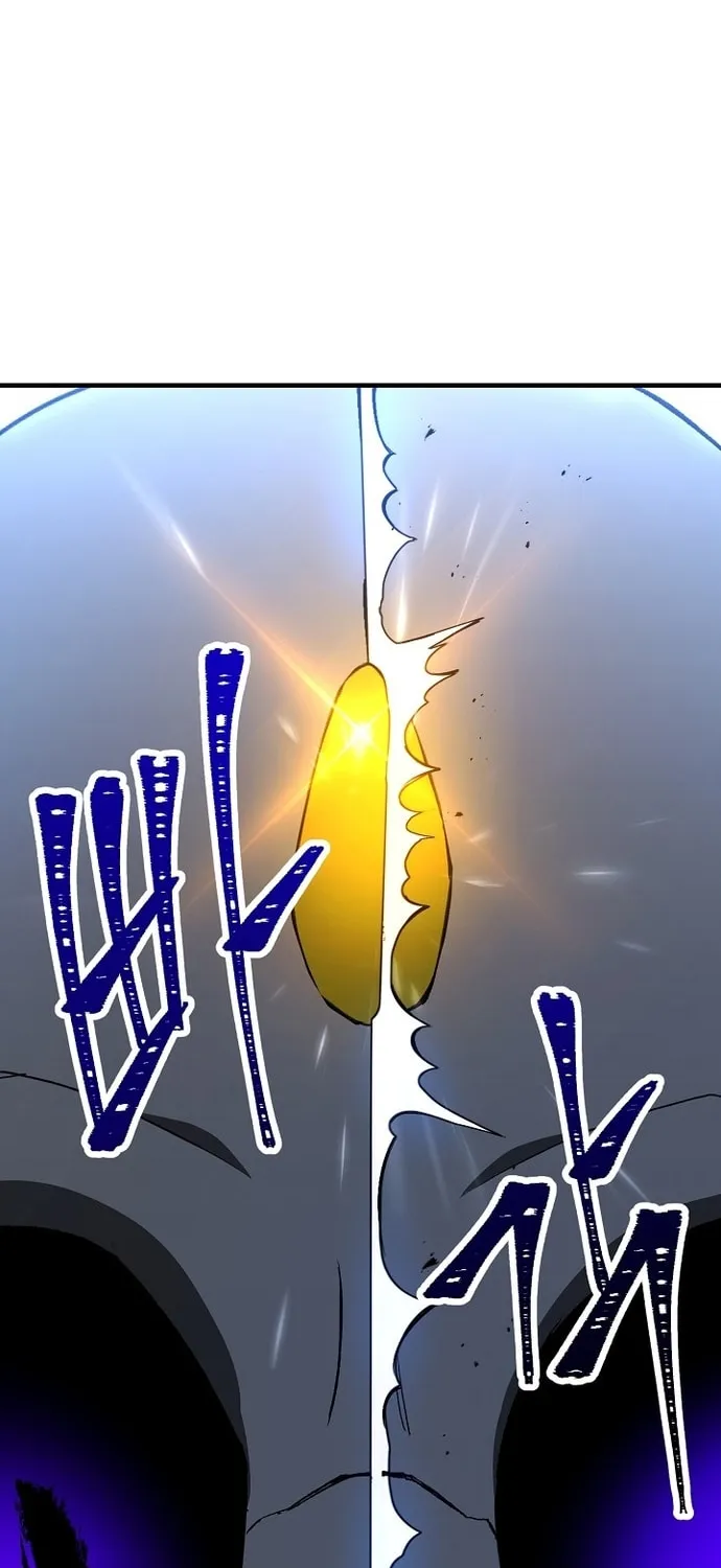 Read The Hero Returns chapter 22 image 118 on Lezhin