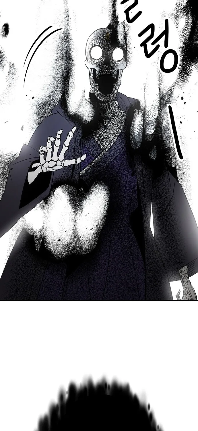 Read The Hero Returns chapter 22 image 134 on Lezhin
