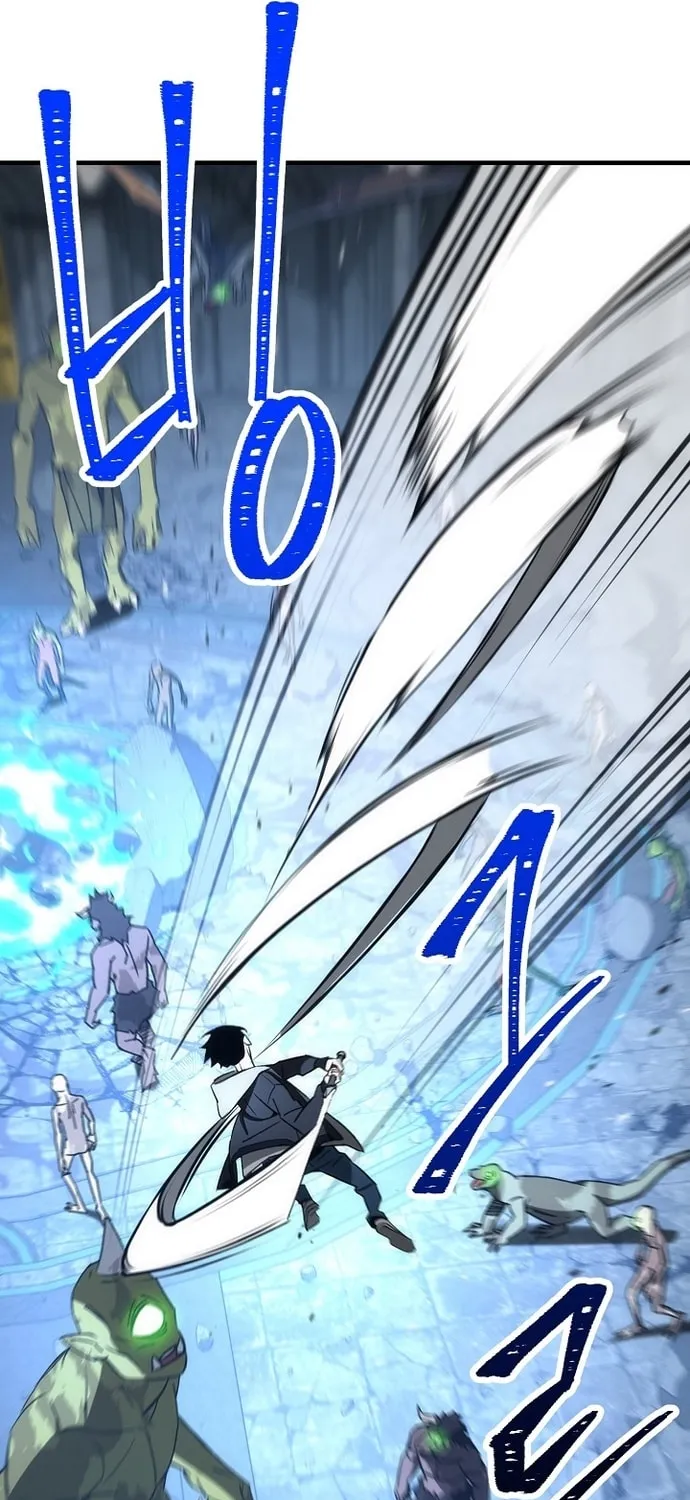 Read The Hero Returns chapter 22 image 18 on Lezhin