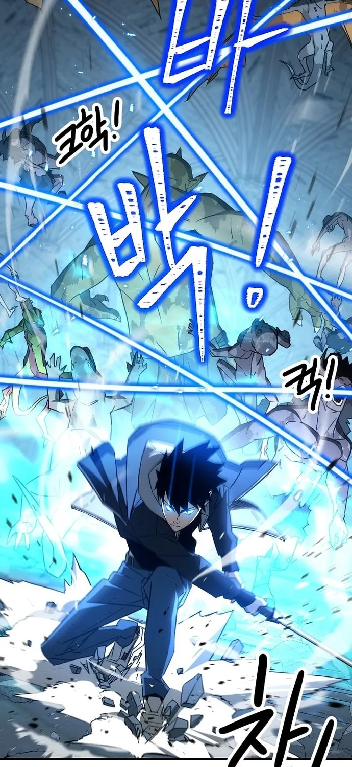 Read The Hero Returns chapter 22 image 20 on Lezhin