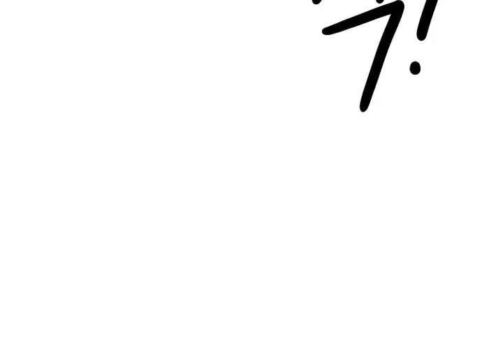 Read The Hero Returns chapter 22 image 21 on Lezhin