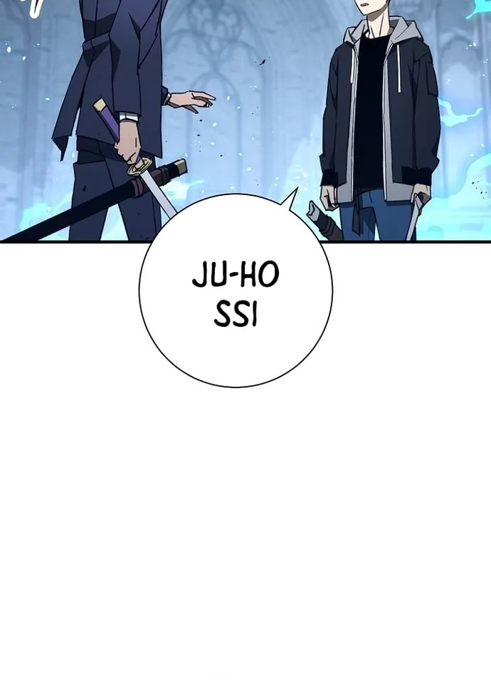 Read The Hero Returns chapter 22 image 28 on Lezhin