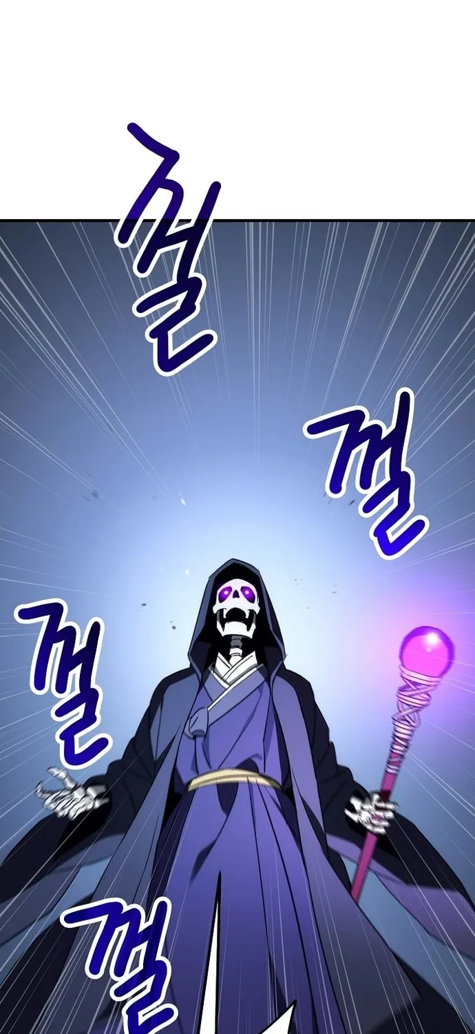 Read The Hero Returns chapter 22 image 34 on Lezhin