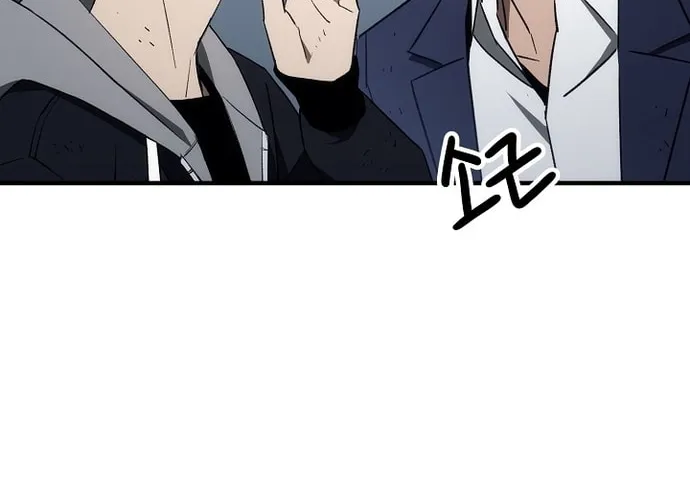 Read The Hero Returns chapter 22 image 36 on Lezhin