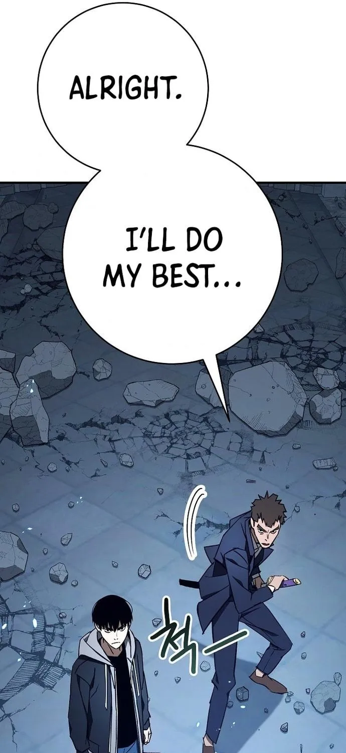 Read The Hero Returns chapter 22 image 40 on Lezhin