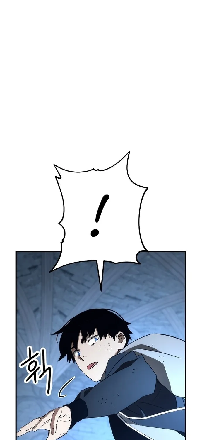 Read The Hero Returns chapter 22 image 5 on Lezhin