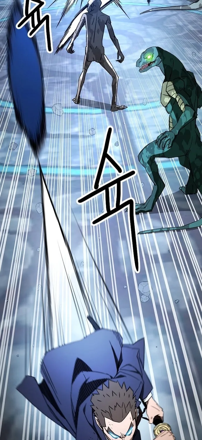 Read The Hero Returns chapter 22 image 50 on Lezhin