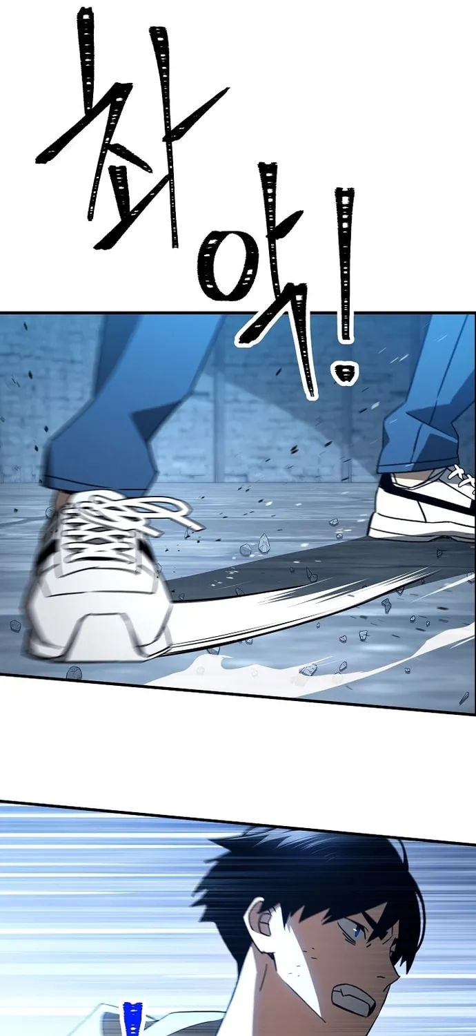 Read The Hero Returns chapter 22 image 59 on Lezhin