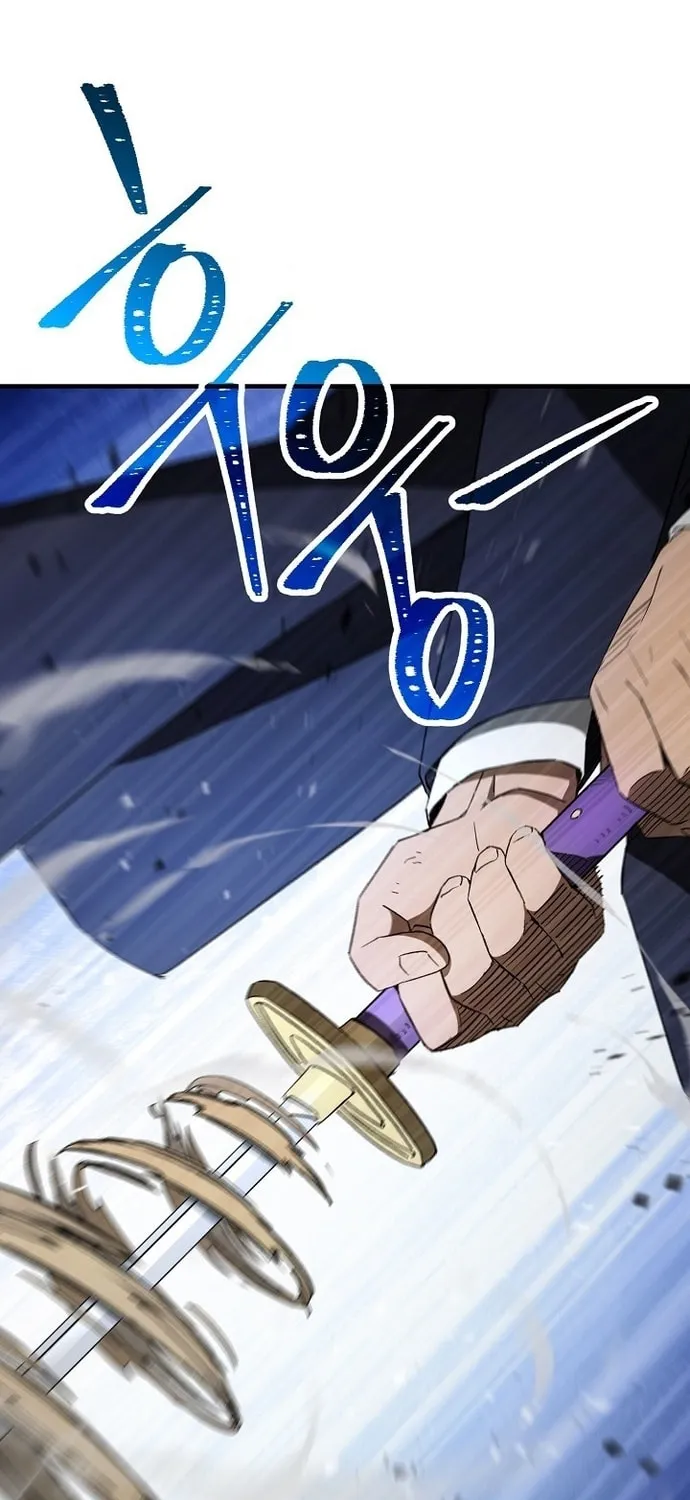 Read The Hero Returns chapter 22 image 65 on Lezhin