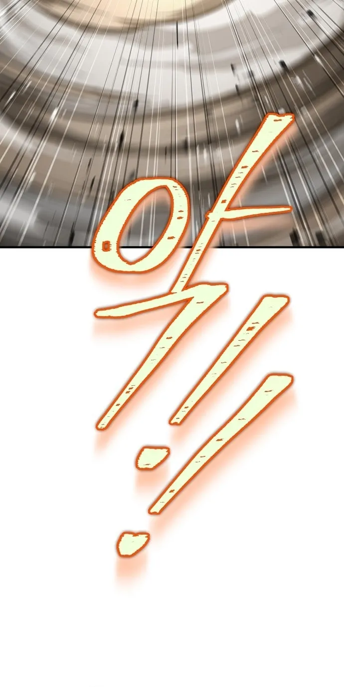 Read The Hero Returns chapter 22 image 69 on Lezhin