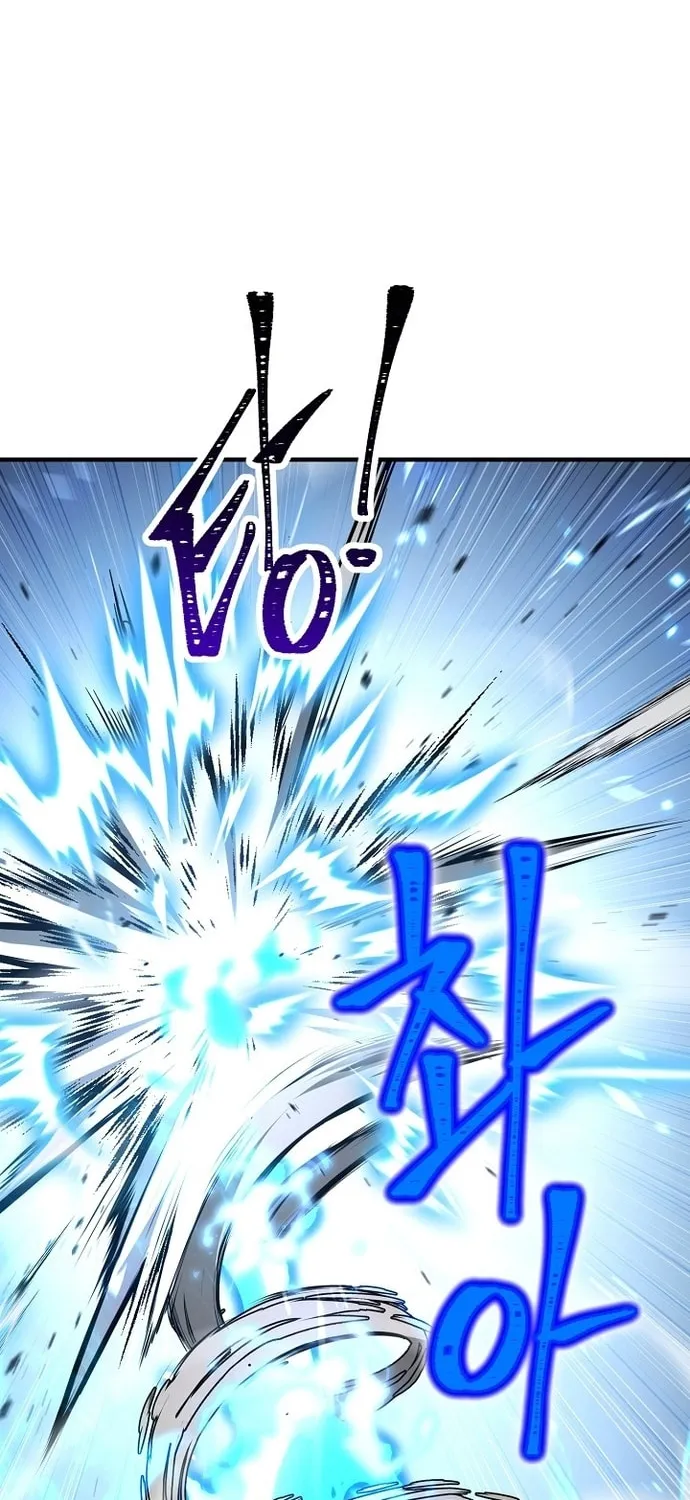 Read The Hero Returns chapter 22 image 71 on Lezhin