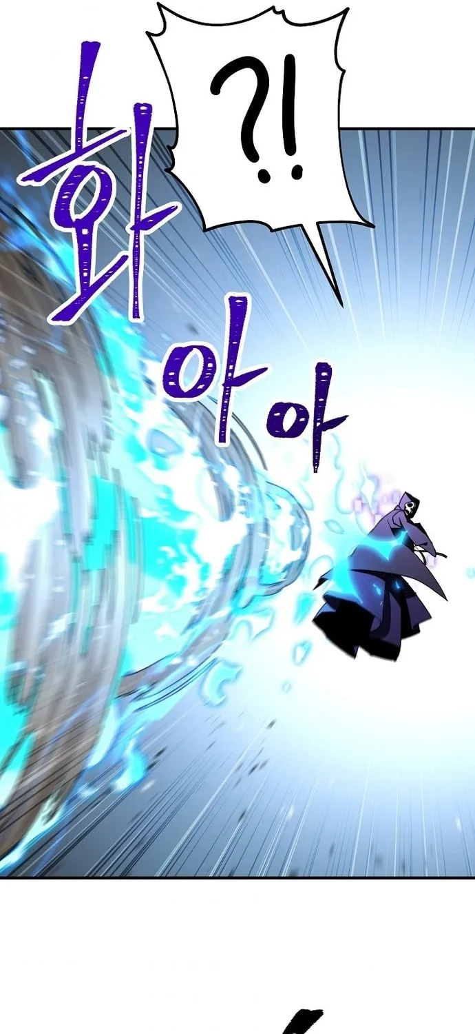 Read The Hero Returns chapter 22 image 74 on Lezhin