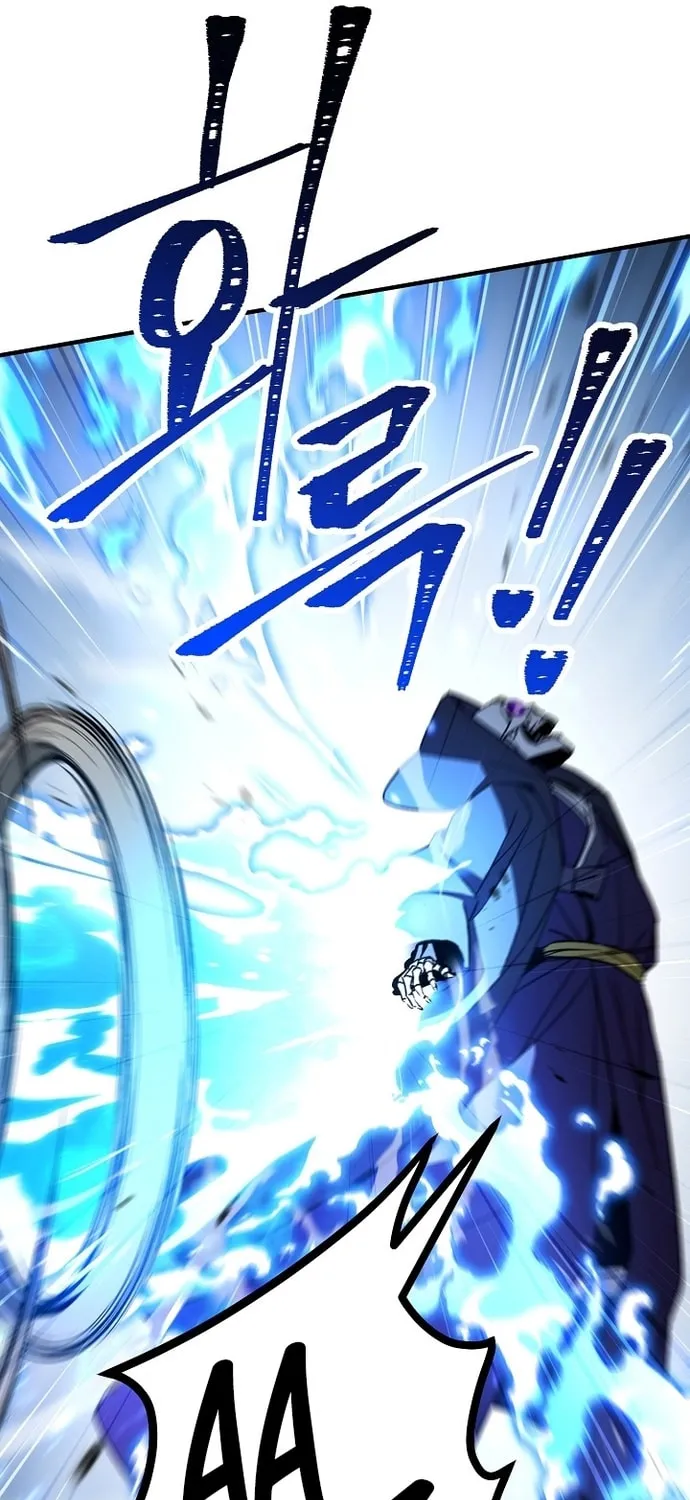 Read The Hero Returns chapter 22 image 77 on Lezhin