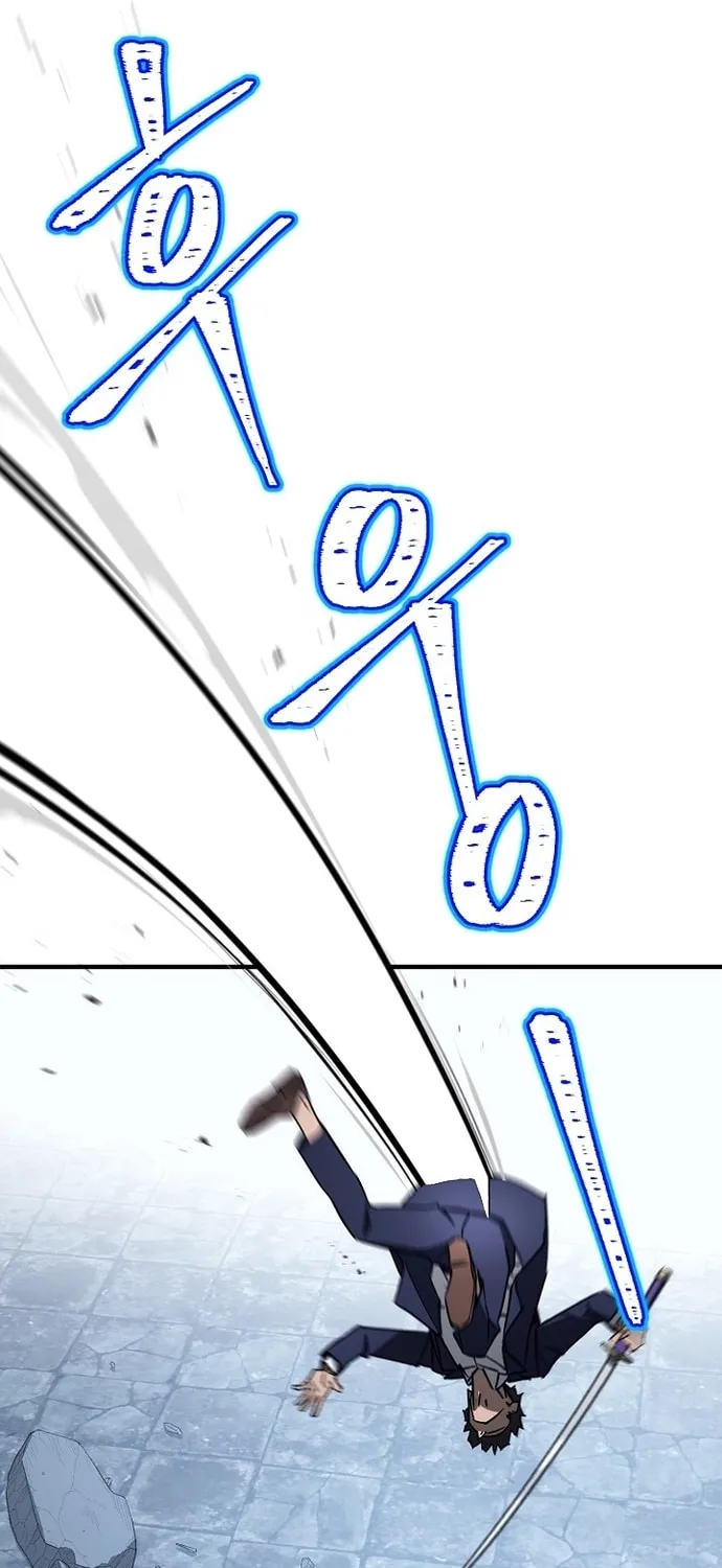 Read The Hero Returns chapter 22 image 80 on Lezhin