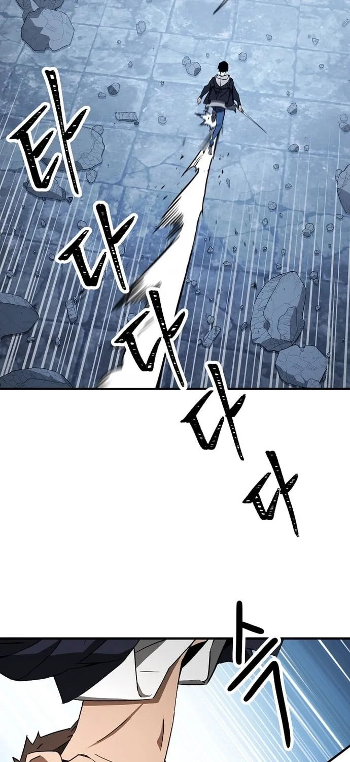 Read The Hero Returns chapter 22 image 81 on Lezhin
