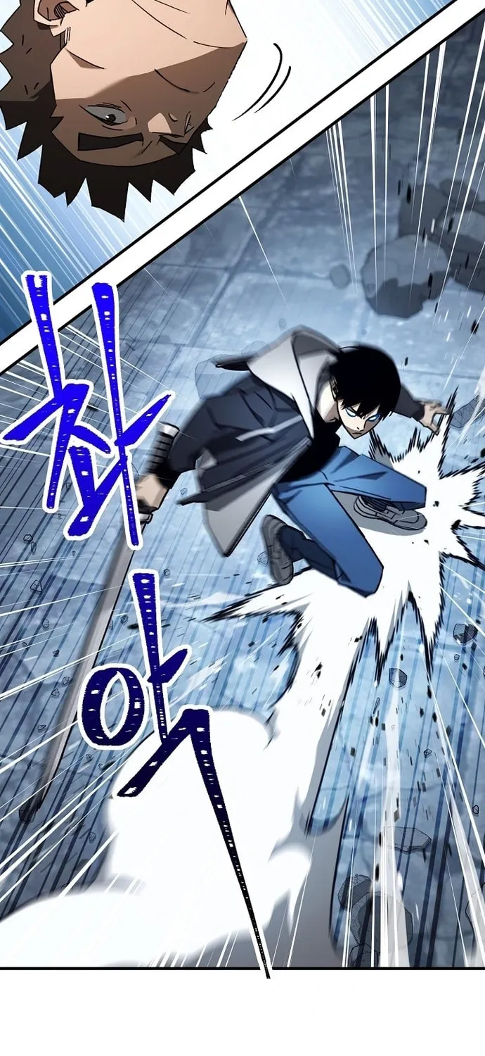 Read The Hero Returns chapter 22 image 82 on Lezhin