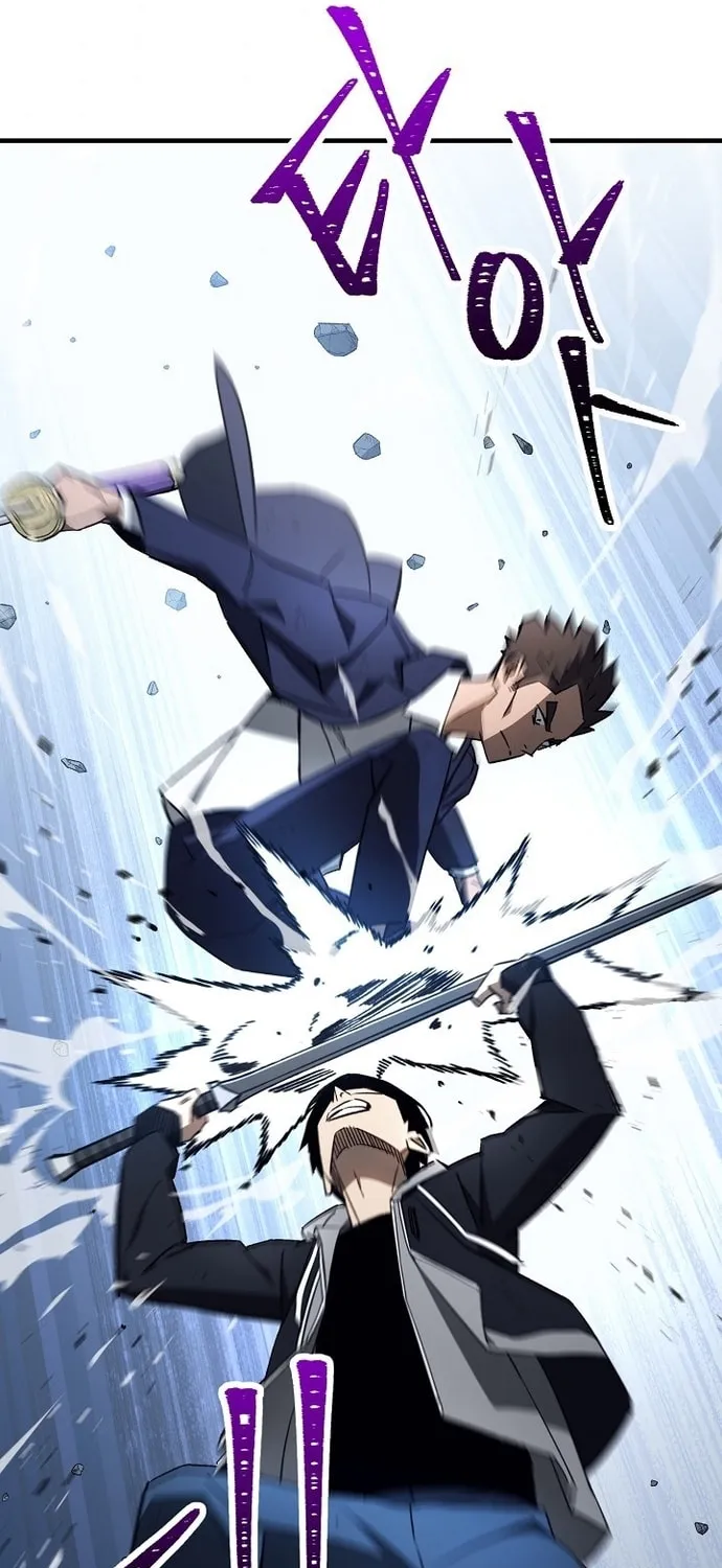 Read The Hero Returns chapter 22 image 84 on Lezhin
