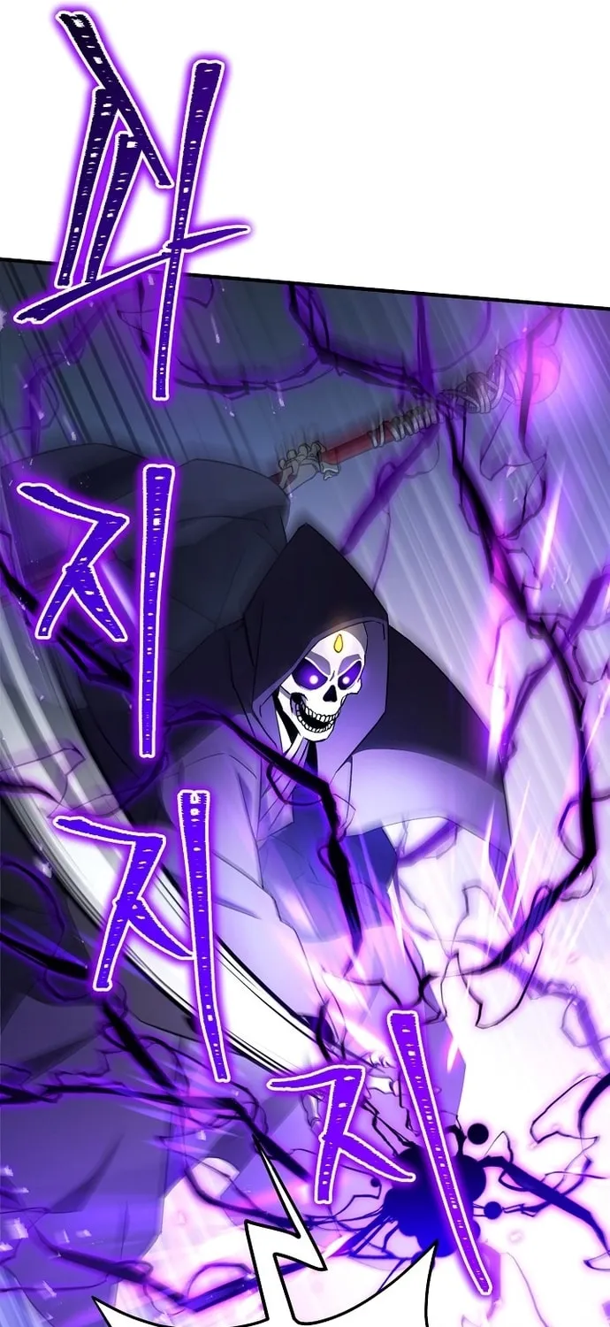 Read The Hero Returns chapter 22 image 87 on Lezhin