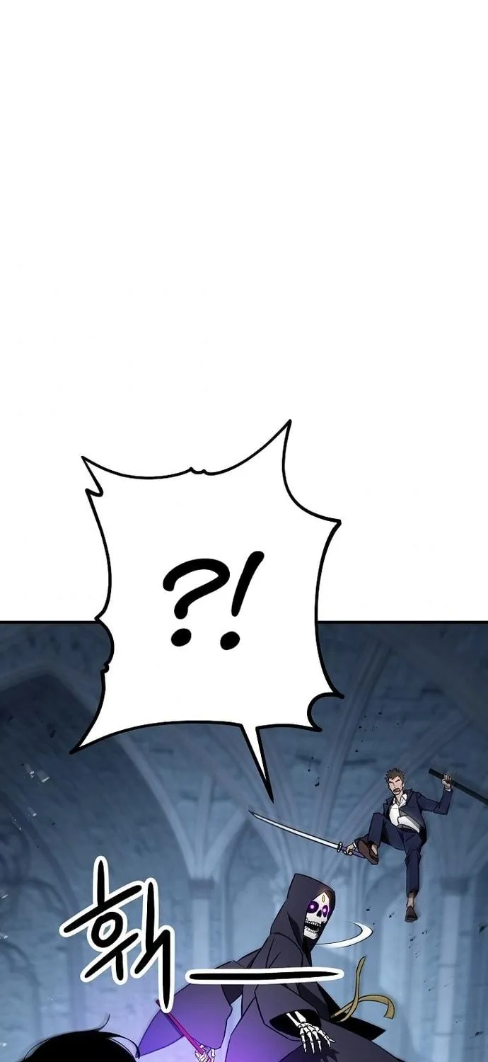 Read The Hero Returns chapter 22 image 91 on Lezhin