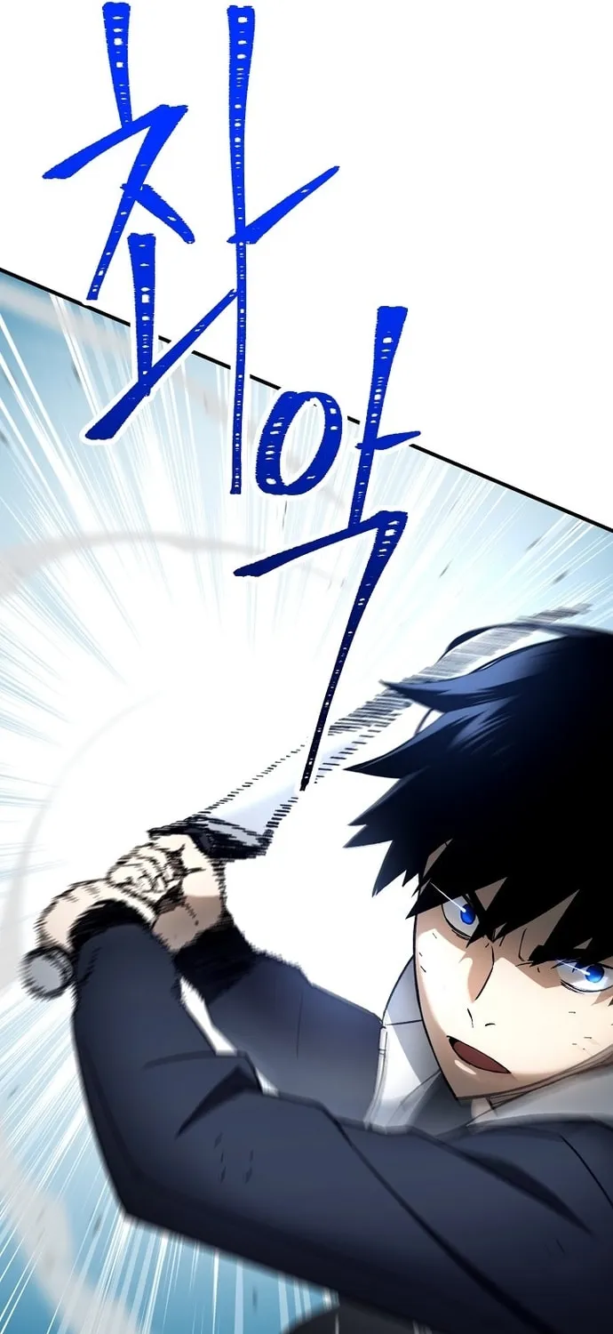 Read The Hero Returns chapter 22 image 93 on Lezhin