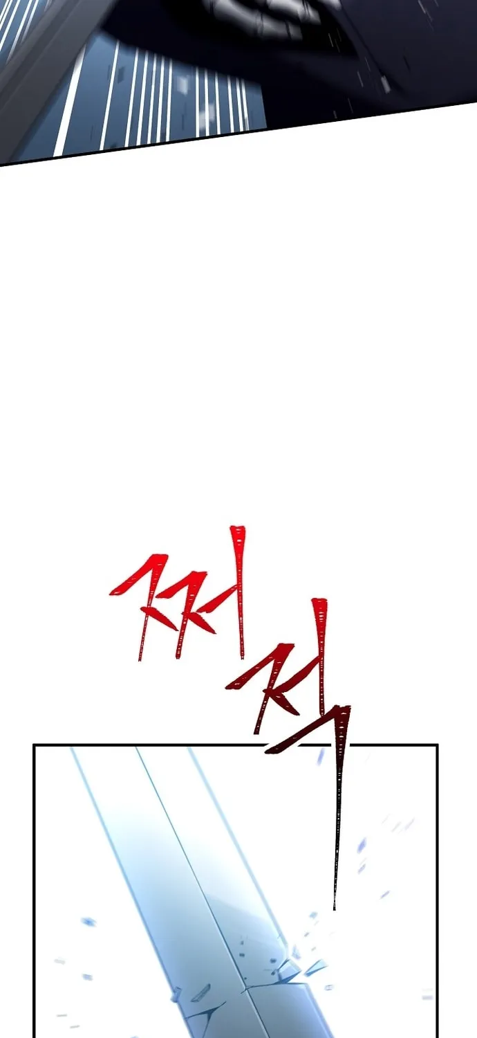 Read The Hero Returns chapter 22 image 95 on Lezhin