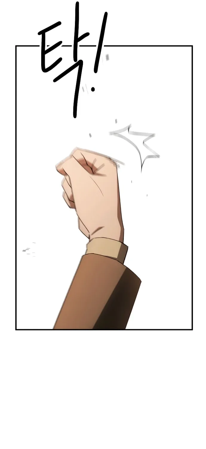 Read The Hero Returns chapter 23 image 101 on Lezhin