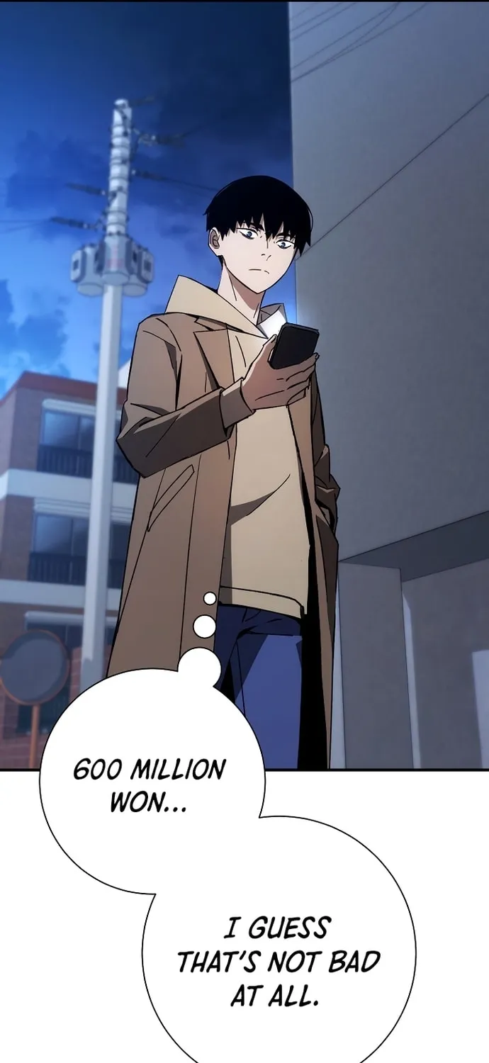 Read The Hero Returns chapter 23 image 108 on Lezhin