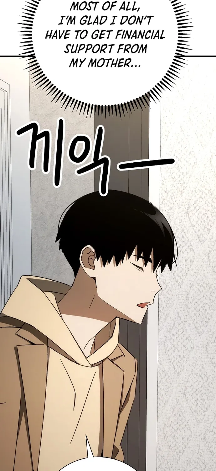 Read The Hero Returns chapter 23 image 113 on Lezhin