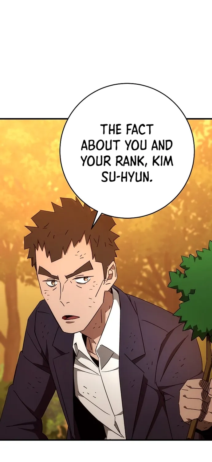 Read The Hero Returns chapter 23 image 12 on Lezhin