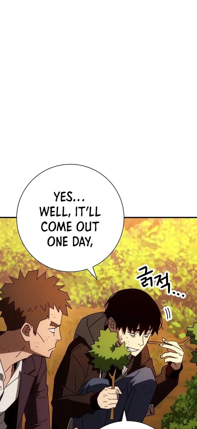 Read The Hero Returns chapter 23 image 13 on Lezhin