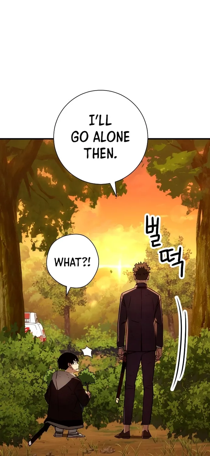Read The Hero Returns chapter 23 image 15 on Lezhin
