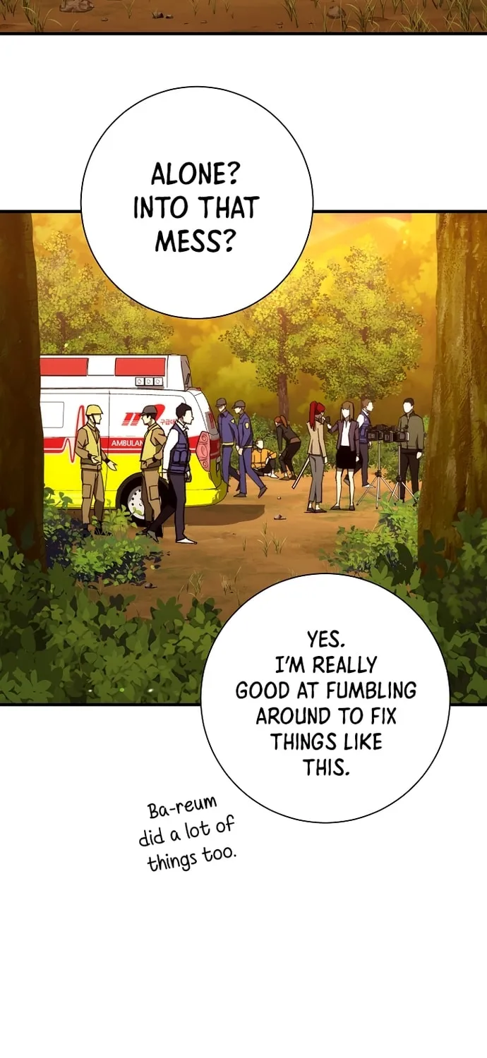 Read The Hero Returns chapter 23 image 16 on Lezhin