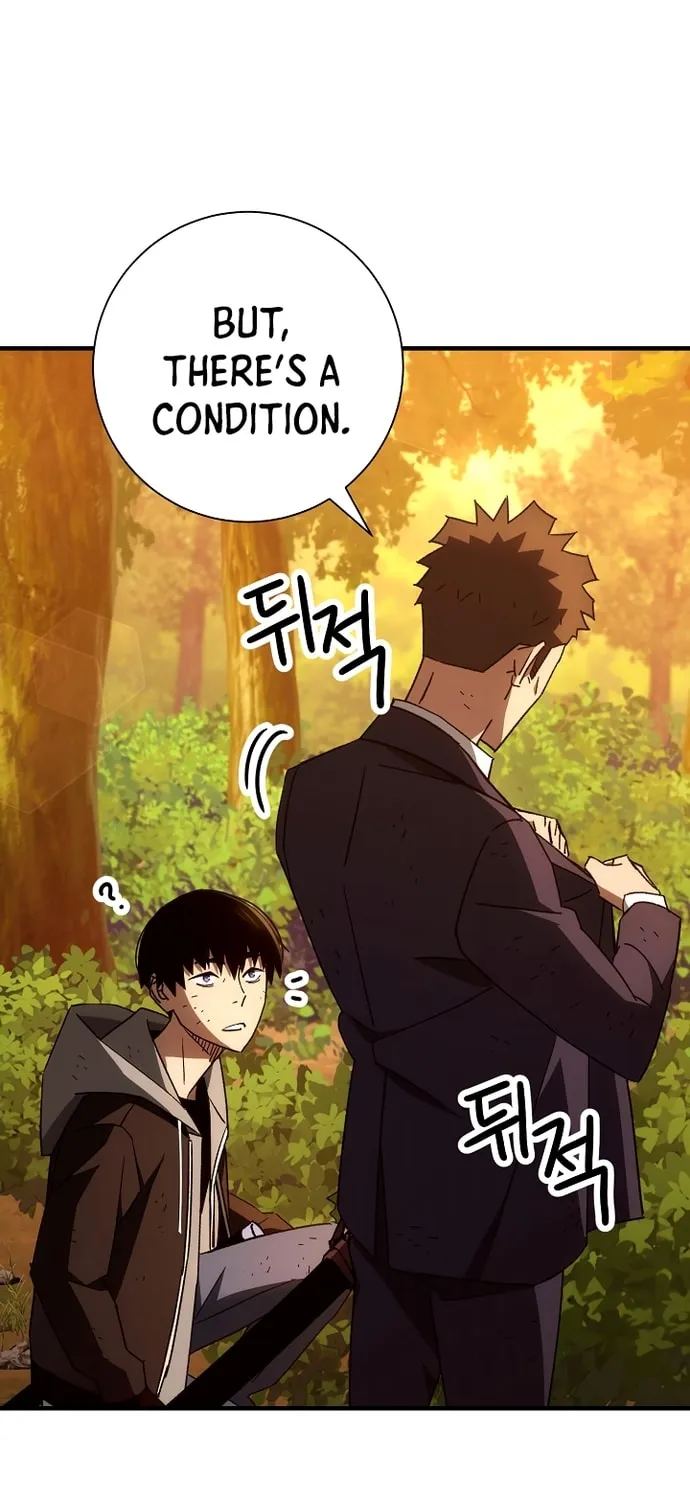 Read The Hero Returns chapter 23 image 17 on Lezhin