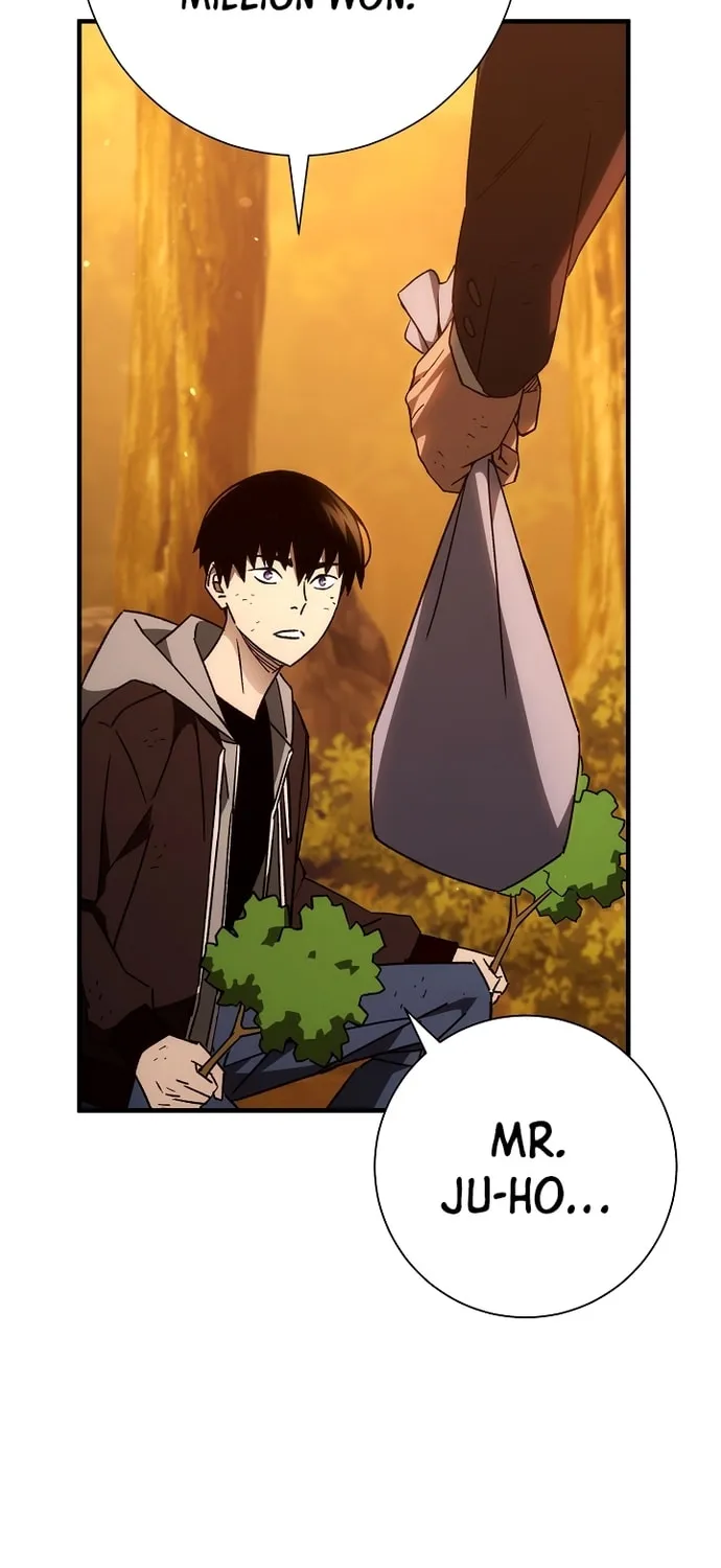 Read The Hero Returns chapter 23 image 21 on Lezhin