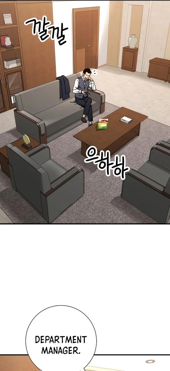 Read The Hero Returns chapter 23 image 59 on Lezhin