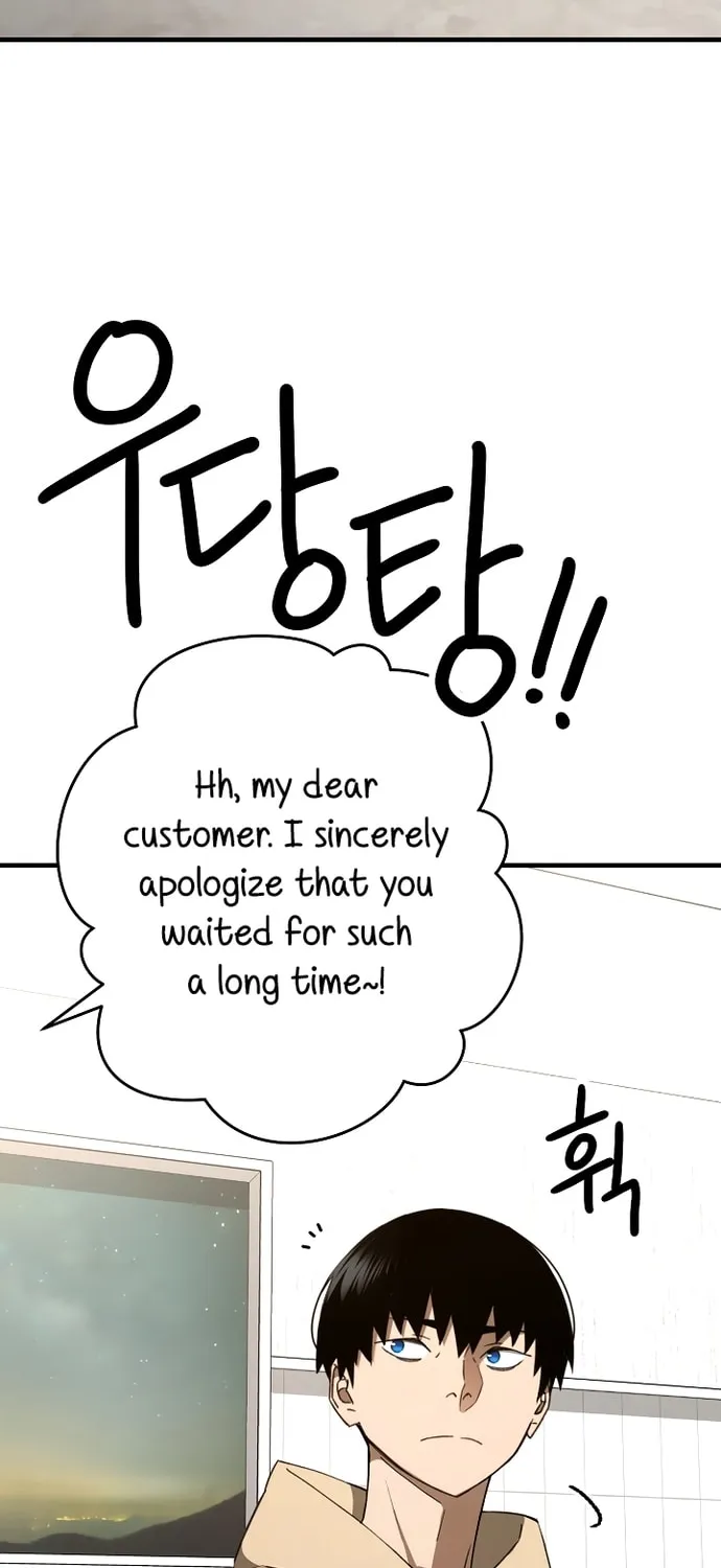 Read The Hero Returns chapter 23 image 68 on Lezhin