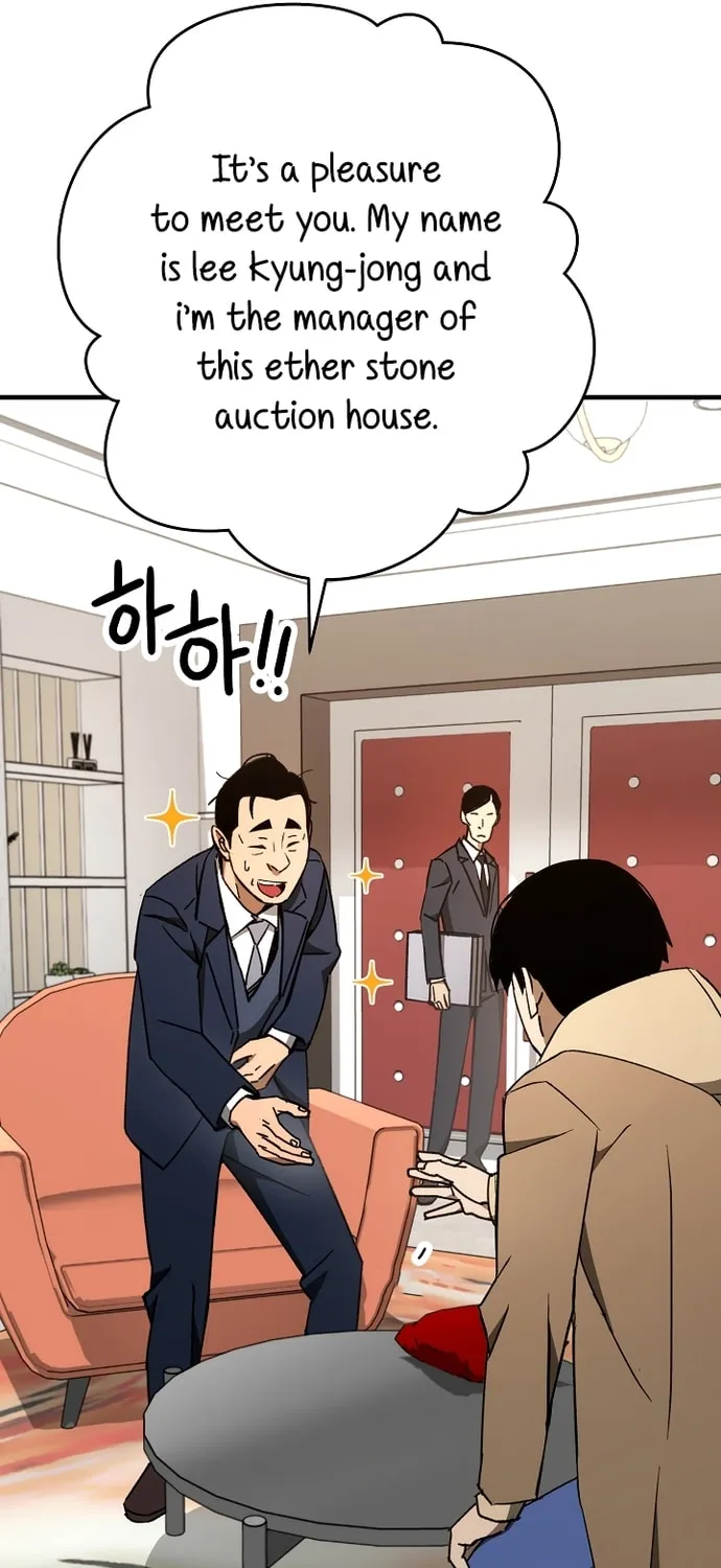 Read The Hero Returns chapter 23 image 70 on Lezhin