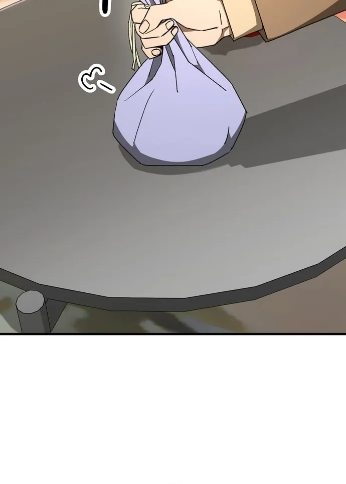 Read The Hero Returns chapter 23 image 72 on Lezhin