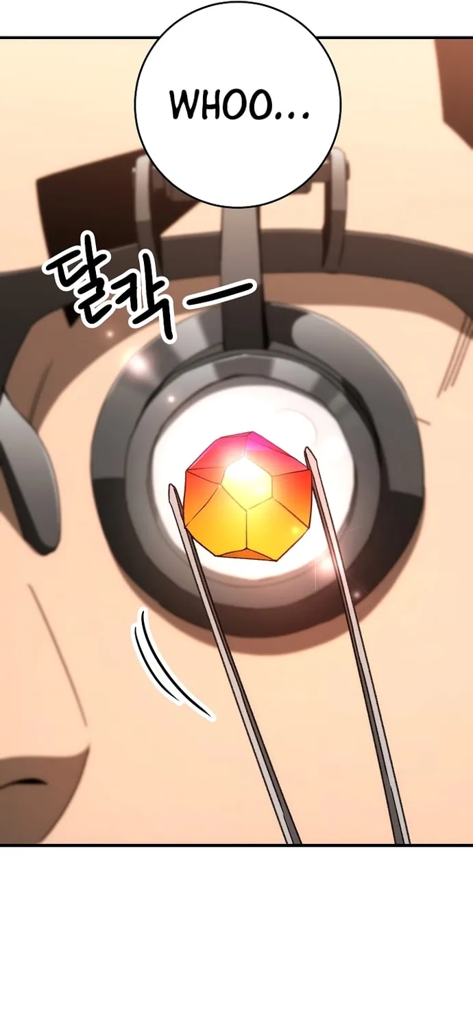 Read The Hero Returns chapter 23 image 73 on Lezhin