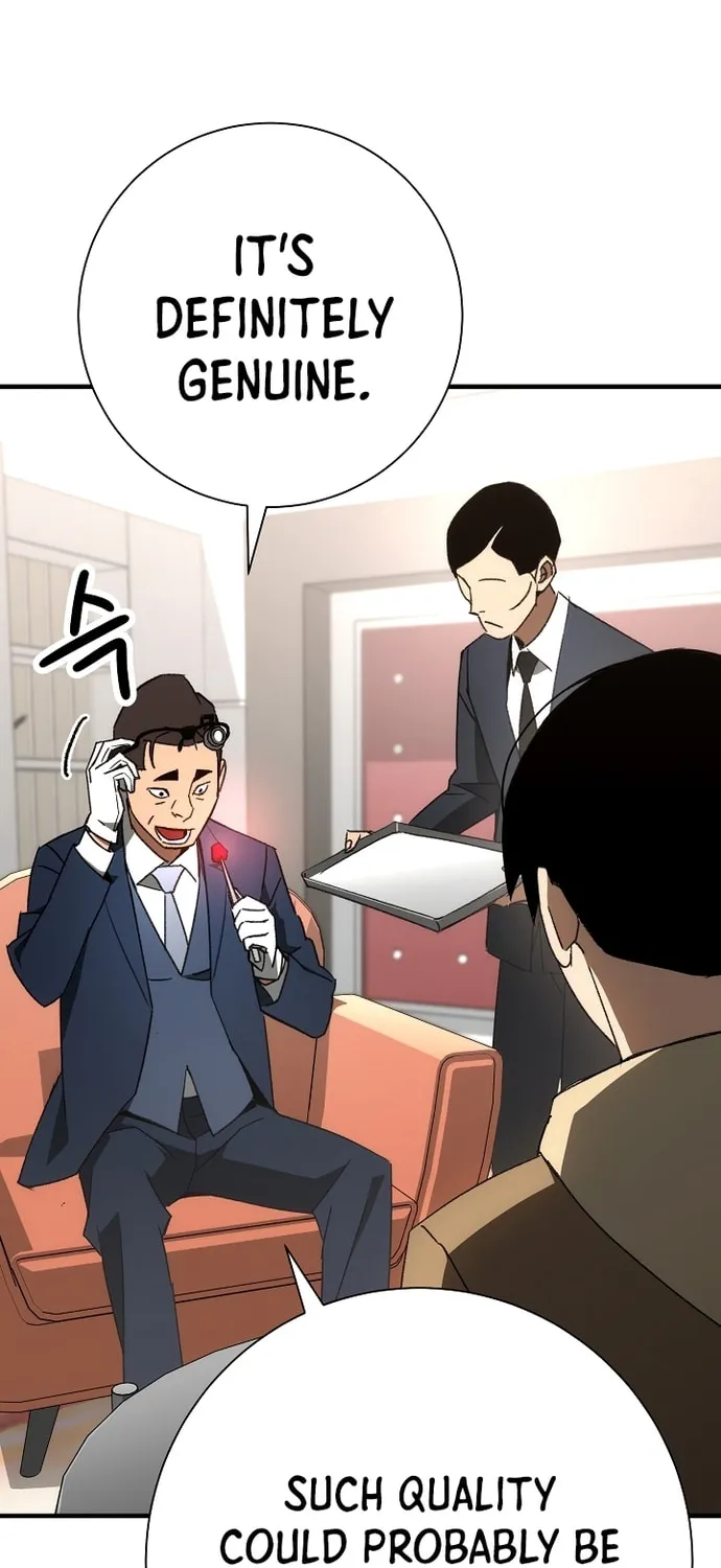 Read The Hero Returns chapter 23 image 74 on Lezhin