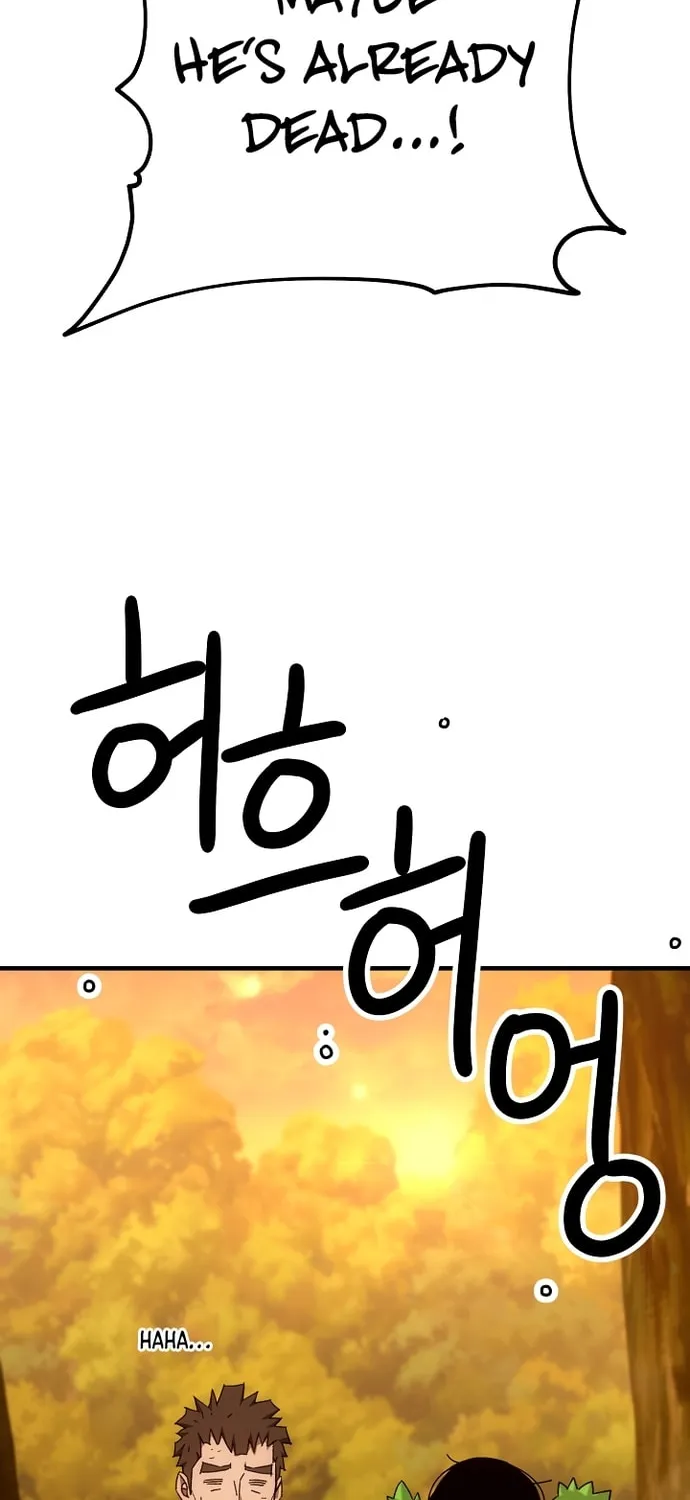 Read The Hero Returns chapter 23 image 8 on Lezhin