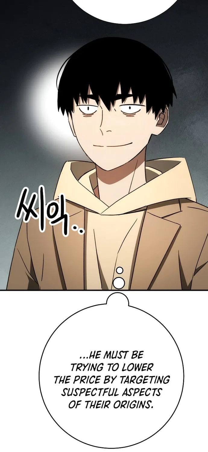Read The Hero Returns chapter 23 image 80 on Lezhin