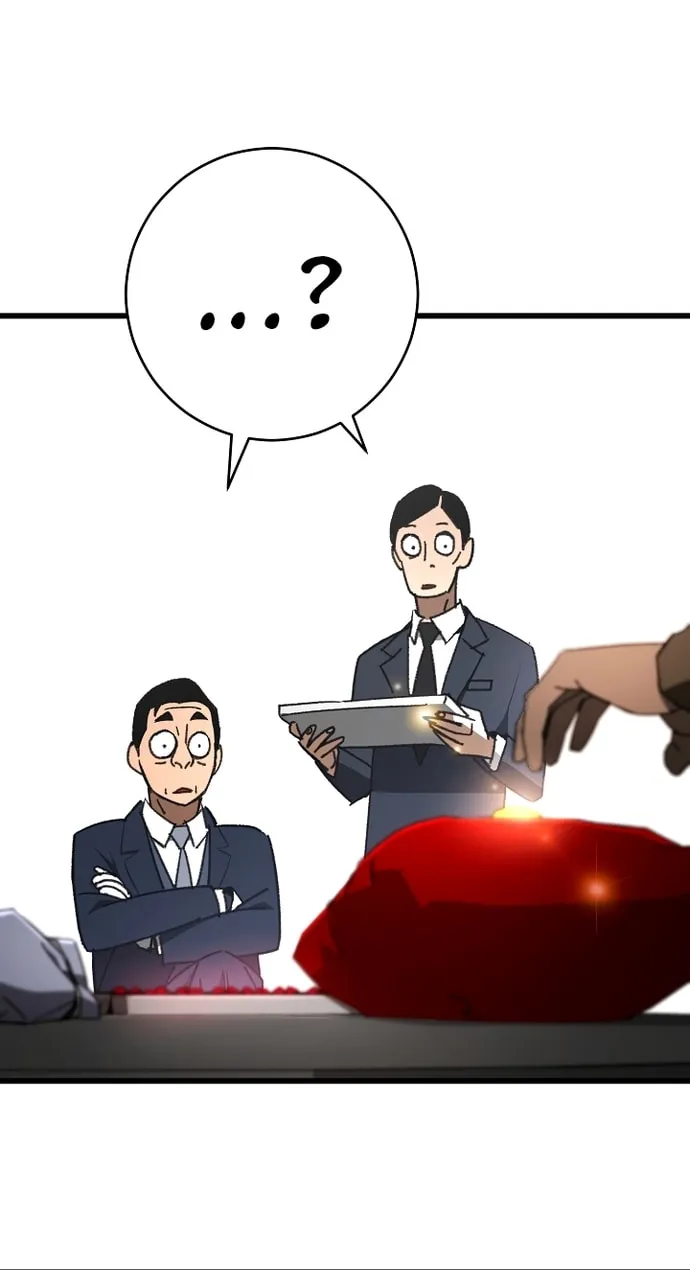 Read The Hero Returns chapter 23 image 84 on Lezhin