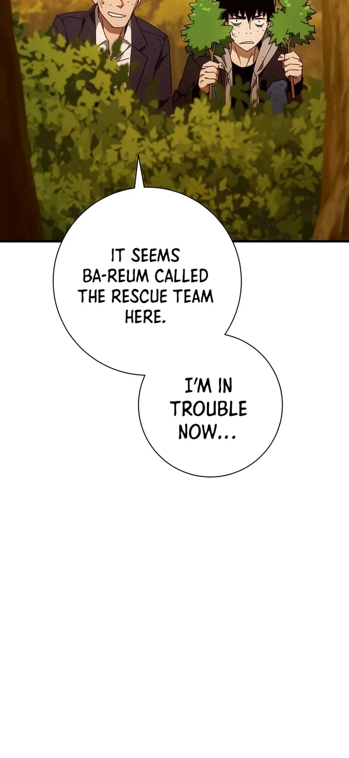 Read The Hero Returns chapter 23 image 9 on Lezhin