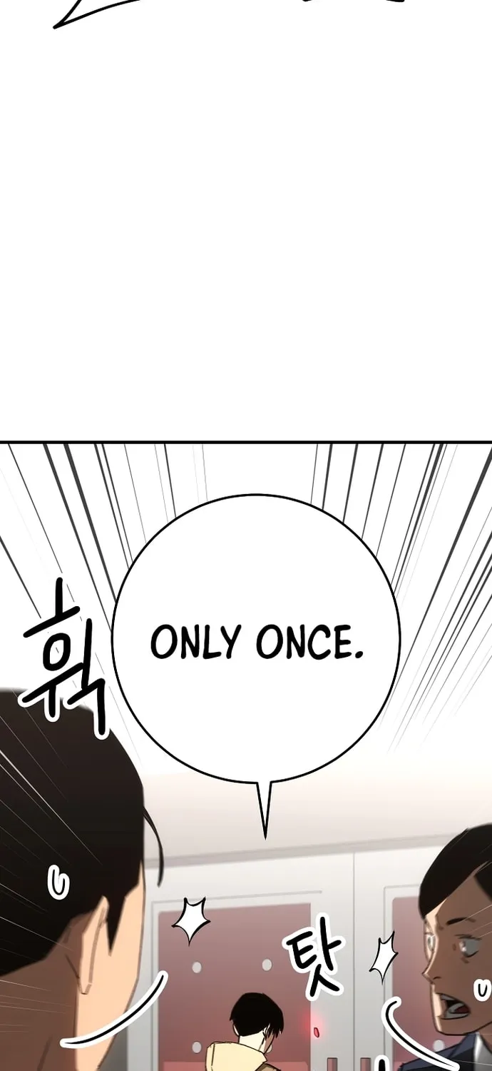Read The Hero Returns chapter 23 image 98 on Lezhin