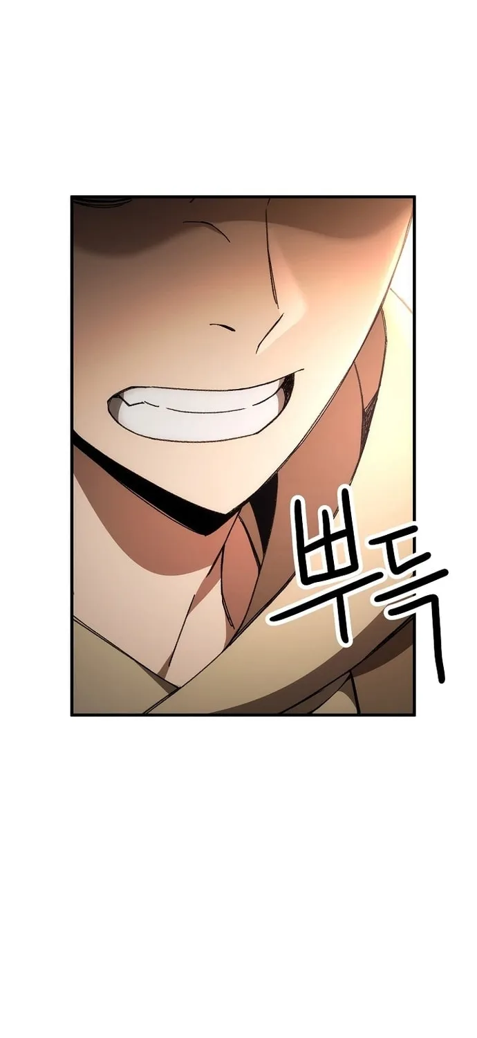 Read The Hero Returns chapter 24 image 10 on Lezhin