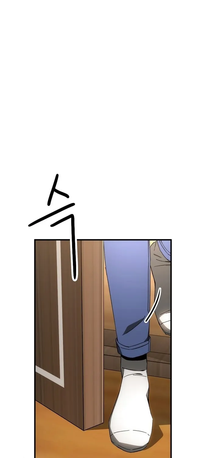 Read The Hero Returns chapter 24 image 100 on Lezhin