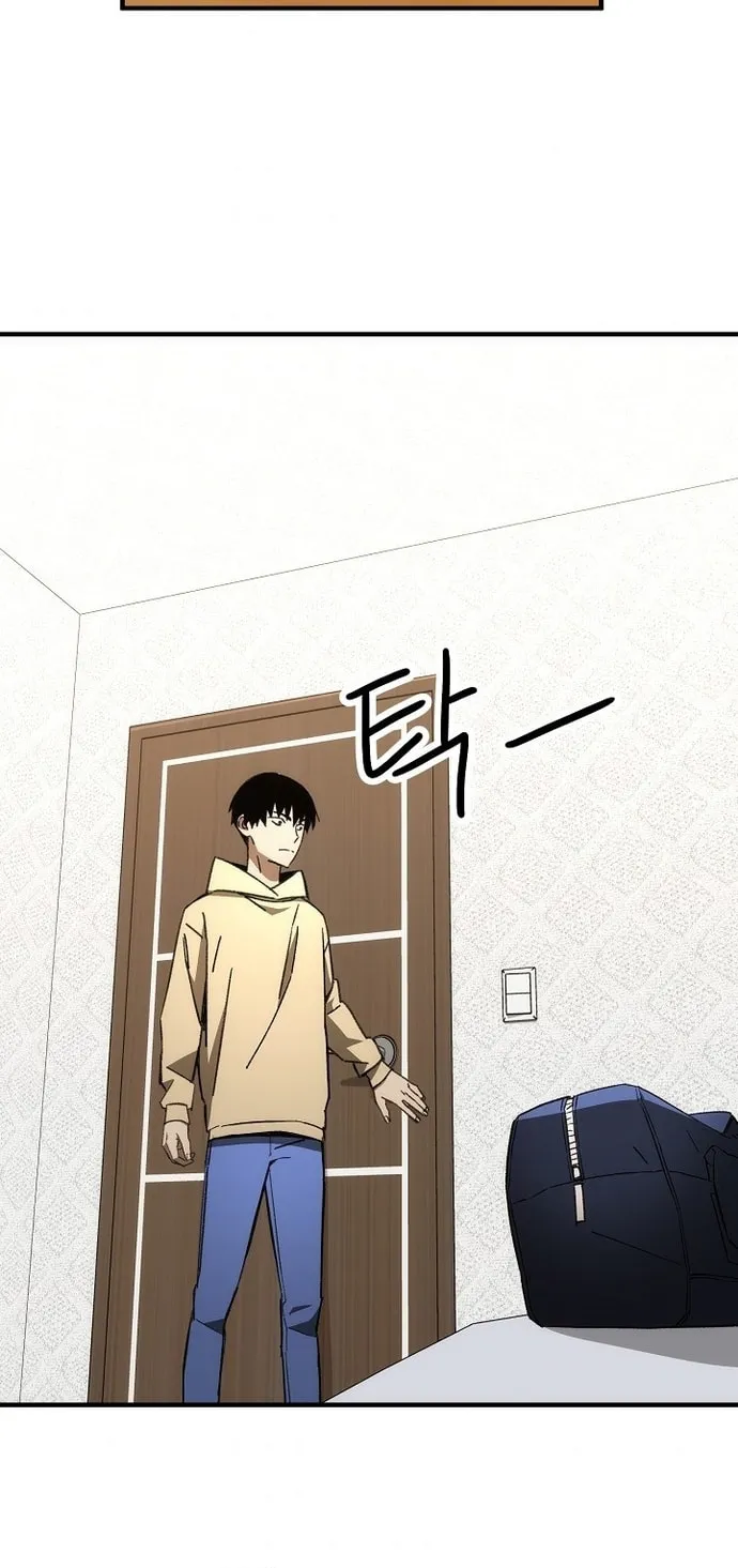 Read The Hero Returns chapter 24 image 101 on Lezhin