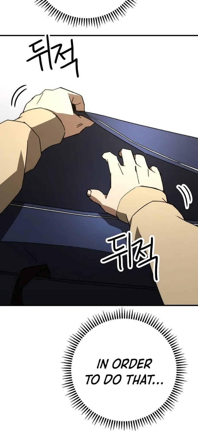 Read The Hero Returns chapter 24 image 103 on Lezhin