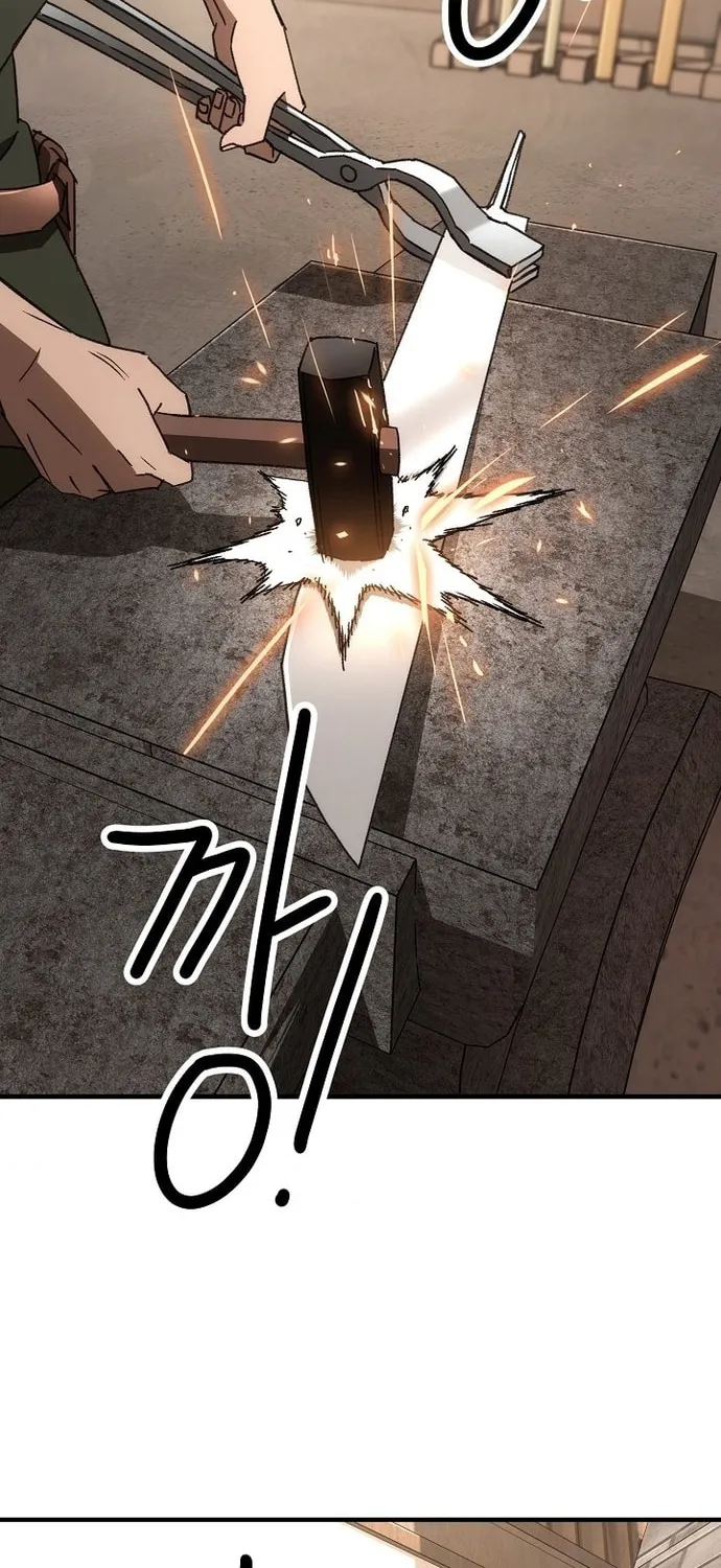 Read The Hero Returns chapter 24 image 110 on Lezhin